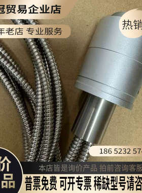 请询价：AF-204NQ-UZG 石英光纤USHII 35mm/2