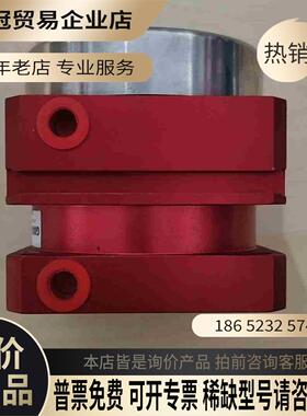 GOUDSMIT+TPGC070078+po14000026【拍前询价】