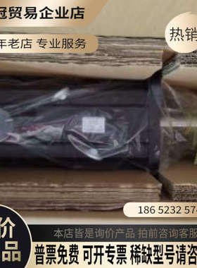 请询价：#YASKAWA/ SGMGH-75ACA21伺服电