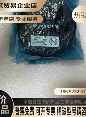 sgm7g-20a7a61七系两千瓦编码器【拍前询价】