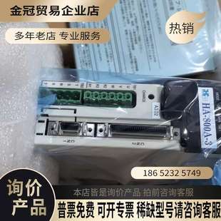 询价：日本Harmonic 800A Drive谐波减速机HA