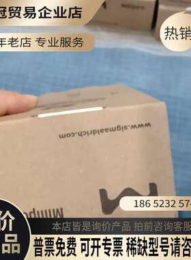 询价：密理博Millipore PELLICON 3滤芯型号P3