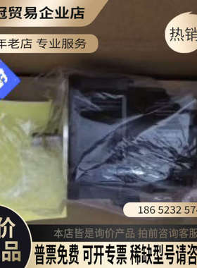 请询价：SGMRV-05ANA-YR21伺服电机