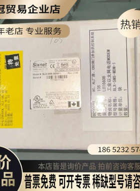 询价：Sixnet（西斯奈特）以太网交换机 SLX-5MS-MDM