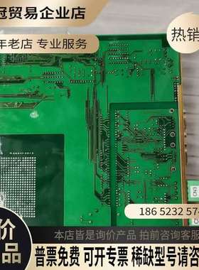 询价：BEMAC UZUSHIO BD-MPS01-1A电路板全