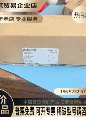 请询价：CPU  6ES7 216-2BD23-0XB8