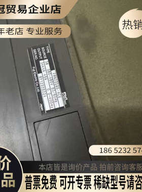 请询价：变频器FRENIC 5000G9S型号22KW 380