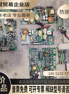 AB罗克韦尔变频器主板2945401704驱动板294540【拍前询价】