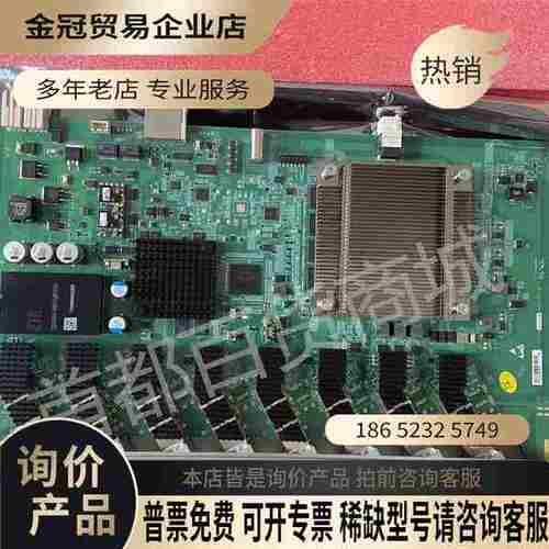 中兴XGSPON GTCO8口业务板不带模块【拍前询价】