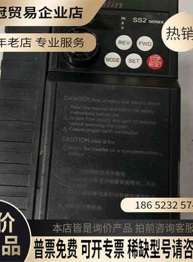 士林变频器37KWSS2-043-37K拍摄成【拍前询价】