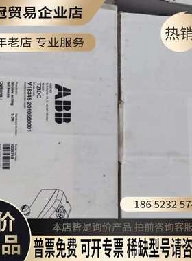 询价：阀门定位器V18345-2010560001