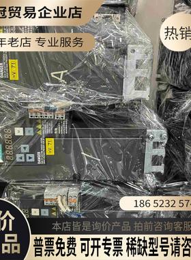 SIMENS驱动V70系列6sl3210-5de21-0ua0已【拍前询价】