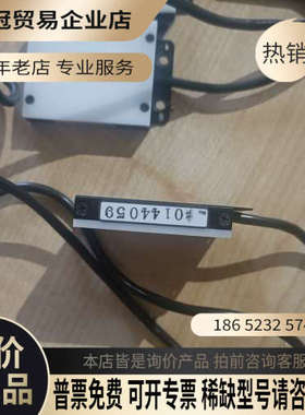 询价：图像处理系统红色背光照明 CA-DSR2