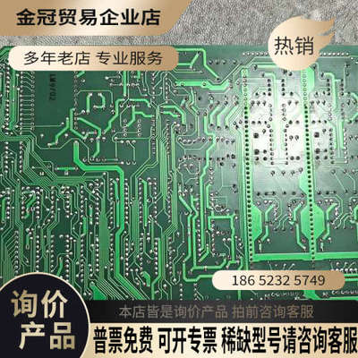 询价：安捷伦HP8753A网分板子型号8753-60095Di
