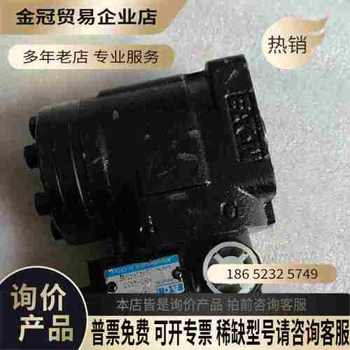 转向器VLC-60-880-4455XCEL45-【拍前询价】