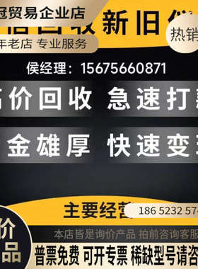 请询价：Tektronix/泰克 AFG3011C AFG3012C