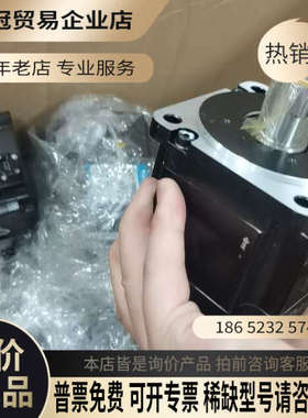 询价：伺服电机型号SGM7A-08AFA61750W功率
