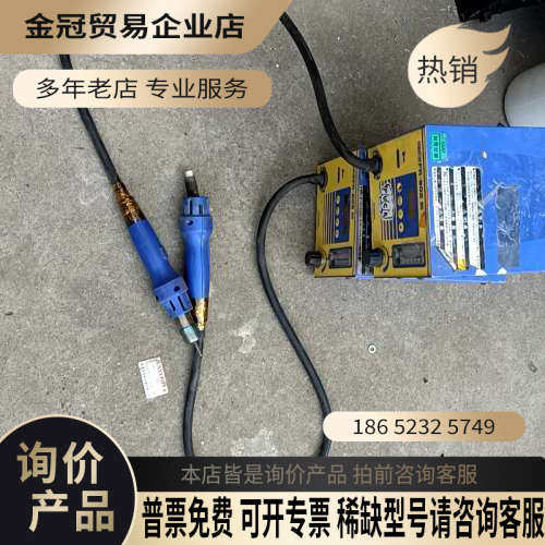 请询价：HAKKO FR-802 热风枪白光802