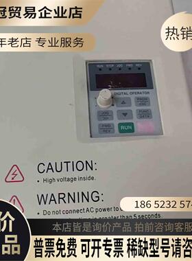 富凌变频器55KWDZB200P0055L4A如【拍前询价】