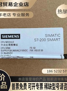 6ES7288-1SR60-0AA1 SIMENS6ES7【拍前询价】