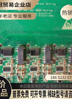 询价：新华模块卡件369B1842G0013还剩一块369B18