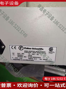 询价：水浴槽 202S浅式型水浴槽  Fisher Scienti