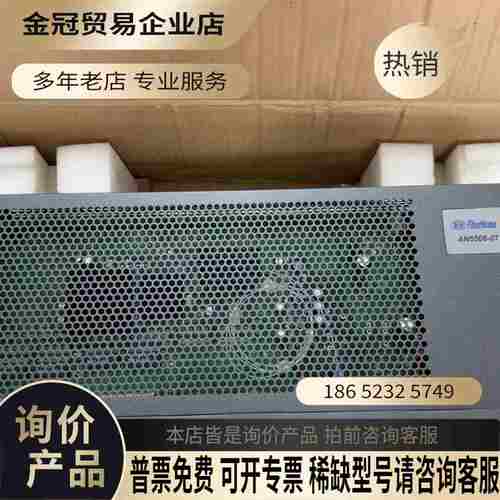 烽火AN5506-07 GPON ONU 16FE16POT【拍前询价】