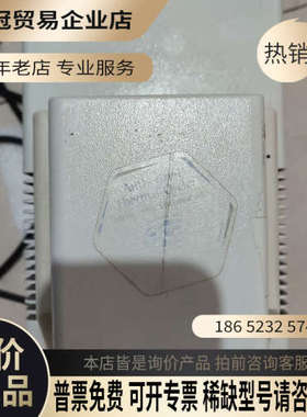 询价： Mastercycler pers