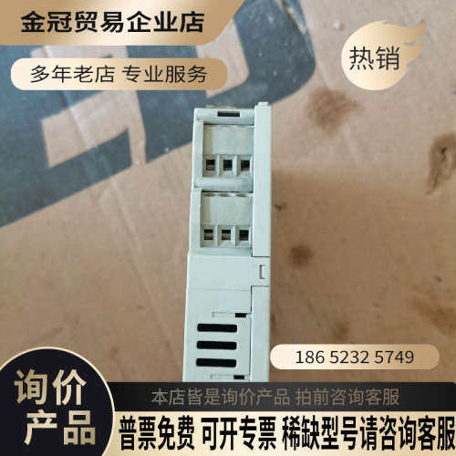 询价：德国ATR放大器VM237/4