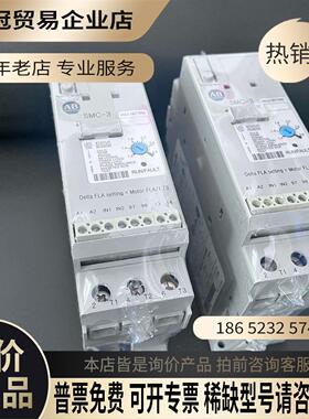 AB罗克韦尔软启动器 150-C3NBD SMC-3 【拍前询价】