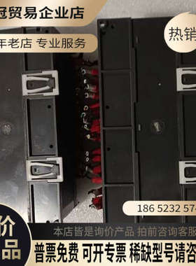 询价：永宏FBS-60MAT2-AC拍2台壳正常使