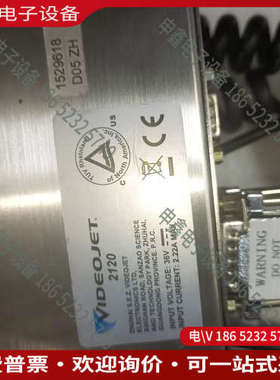 询价：videojet2120显示屏二套