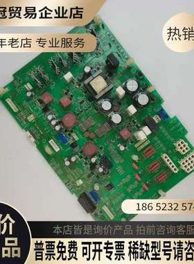 询价：ATV61/71系列PN072128P3电源驱动板315KW