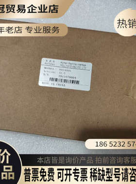 询价：和利时文本HD3400L机 LTD ：上