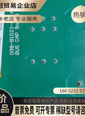 询价：西门康IGBT模块SEMIX405TMLI12E4B 电容