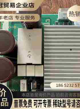 Dongbu Robot Convertor 2KW【拍前询价】