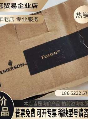 询价：费希尔6200磁条50#25年带包装EMER