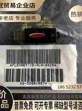 法国力克Lectra Modaris V5R2C3纺织品样版【拍前询价】