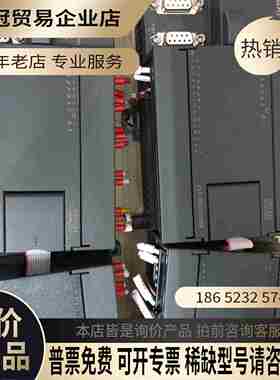 UnIMAT亿维 214-1BD23-0XB8后置模块23【拍前询价】