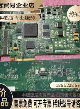 Matrox 迈创采集卡 SOL2MEVCLF Y7367-【拍前询价】