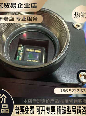 询价：Basler巴斯勒工业相机 scA640-120fc 二