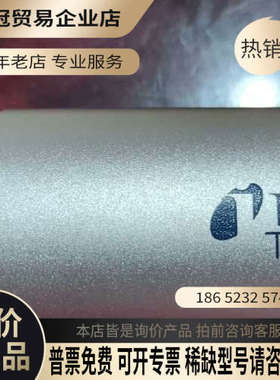 请询价：英福康真空计 PSG500 350-060  新的