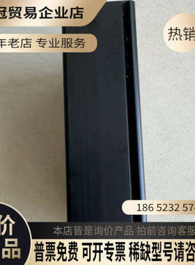 询价：MODAS工业交换机MC4-80211