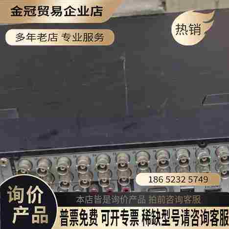 大华32路4盘位模拟监控硬盘录像机型号DH/DVR54【拍前询价】