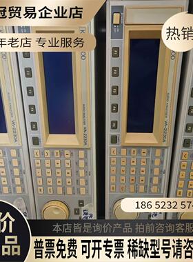 VA2230A音频分析仪正常保【拍前询价】