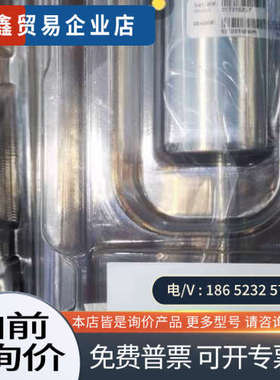 询价：MKS631D01MNFH真空计流量计美国渠道