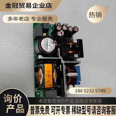 TDK电源CUS500M1-24/MDR 24V【拍前询价】