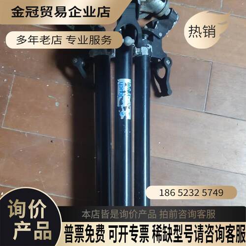 曼富图181B三脚架脚轮单个扳扣锁定系统控制80mm脚【拍前询价】