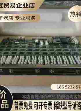 中兴9806 64路语音板ATLDI ATLCI 32*2路【拍前询价】