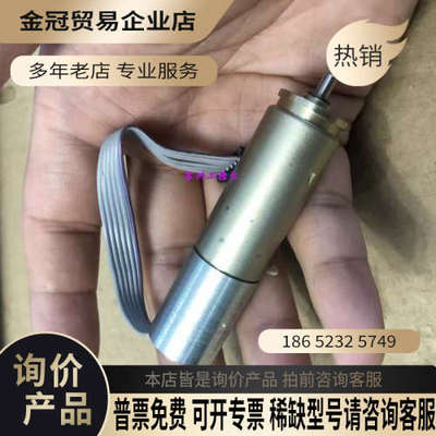 请询价：FAULHABER MINIMOTOR SA 电机 1624